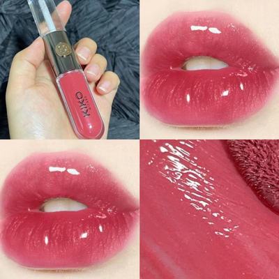 Lip Glaze Lipstick