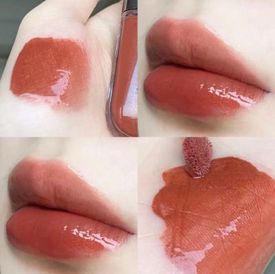Lip Glaze Lipstick