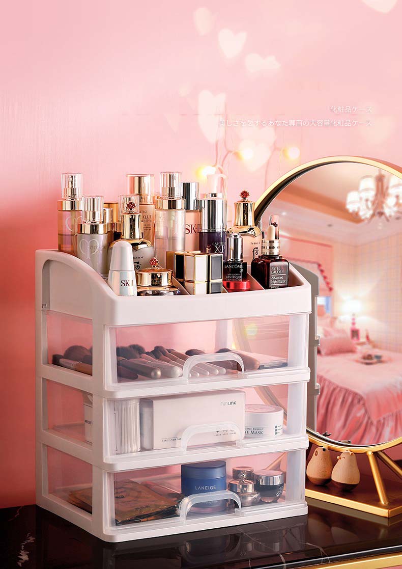 Jewelry / Make-up / Cosmetics Storage Organizer