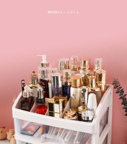 Jewelry / Make-up / Cosmetics Storage Organizer